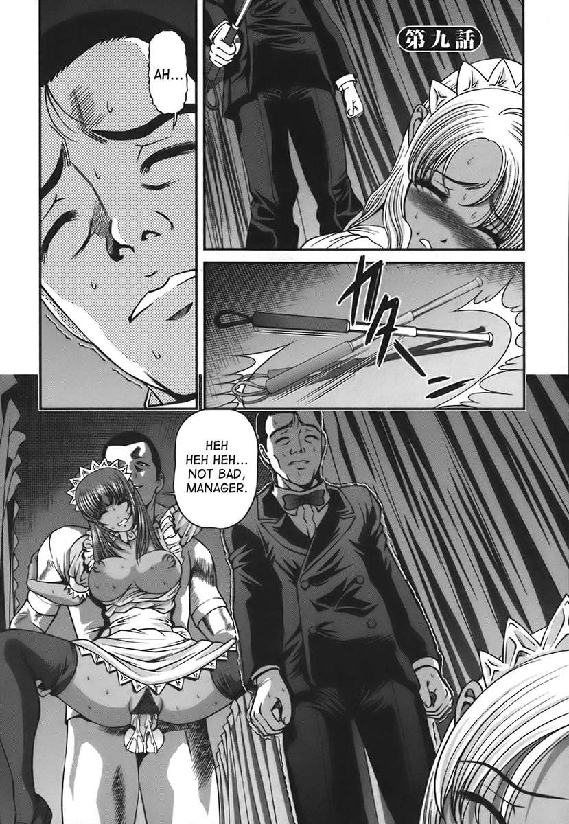 Hentai Manga Comic-Ingokushi Vol. 1-Chapter 6-19